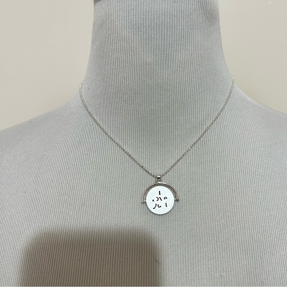 Dream revel keep I love you necklace - Picture 2 of 6